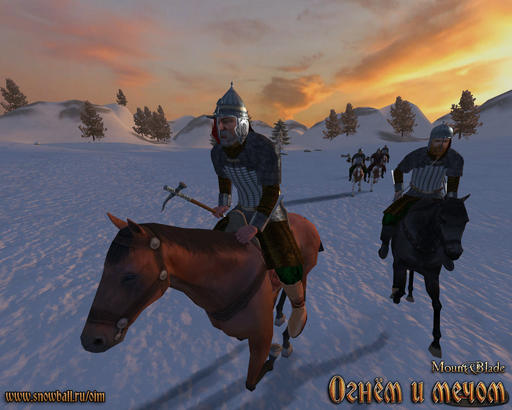 «Mount & Blade. Огнём и мечом» — инфа о сюжете