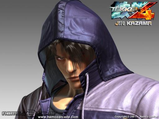 Tekken 4 - Fighter...Fighter...